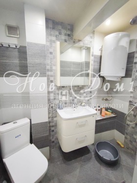 ������� 3-����� | Imot.bg � ����� ������ 13