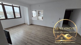 ������� 4-����� | Imot.bg � ����� ������ 11