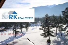 Maisonette Bansko, region Blagoevgrad 3