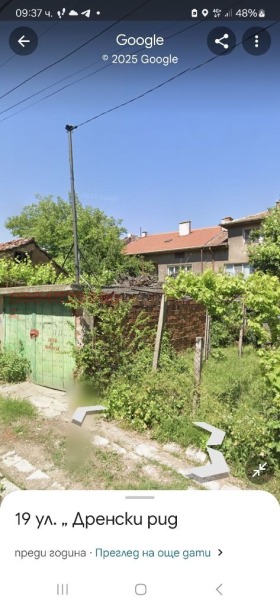 Piso de la casa Dupnitsa, región Kyustendil 11