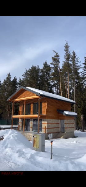 Haus Gowedarzi, region Sofia 10