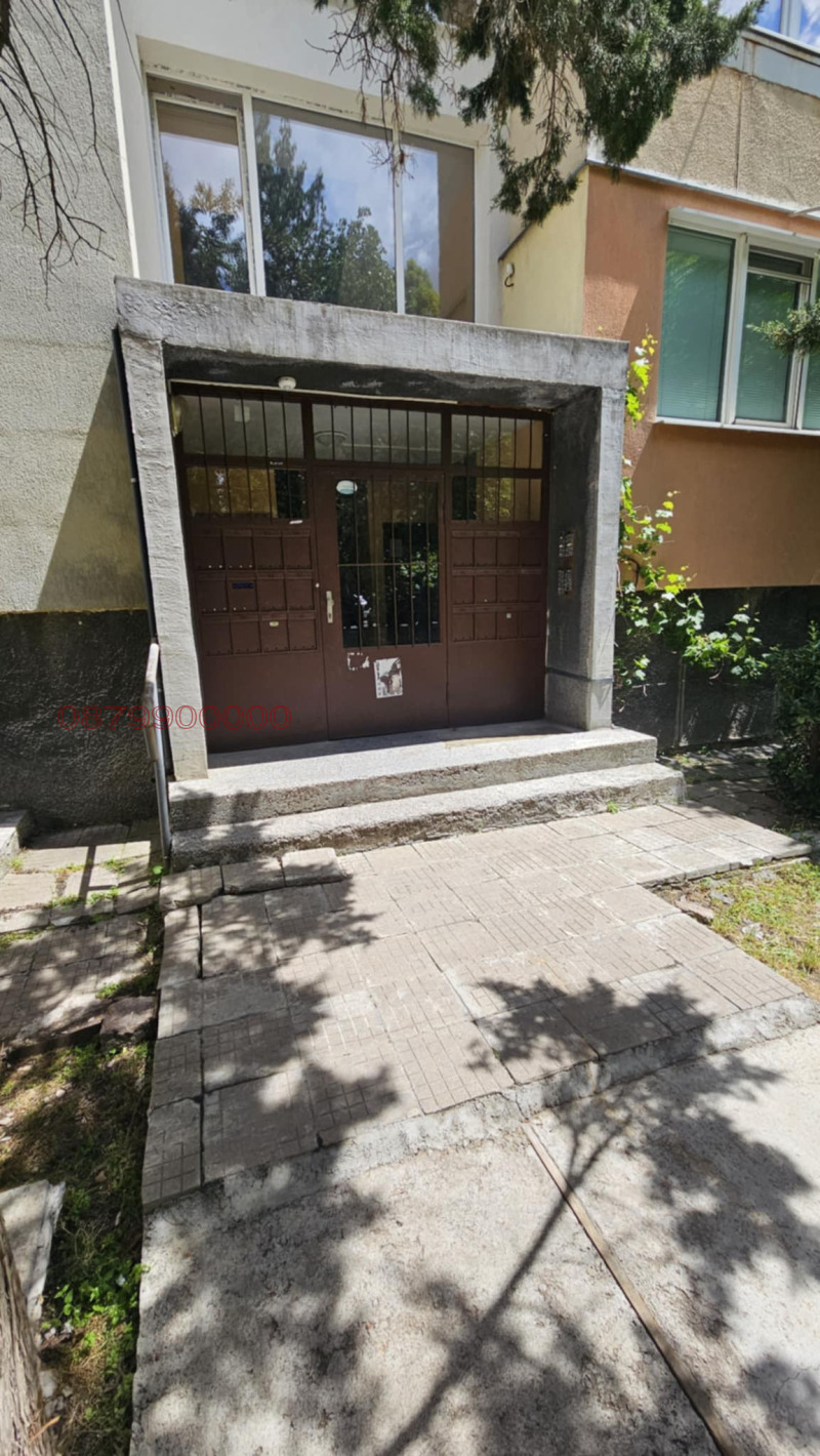 En venta  Estudio Sofia , Svoboda , 44 metros cuadrados | 81797732 - imagen [2]