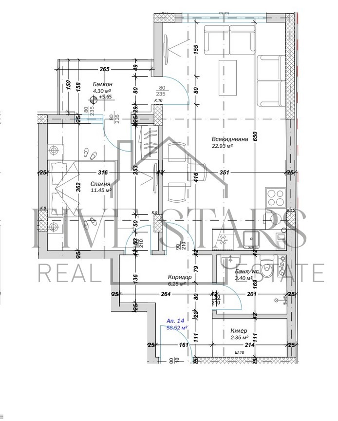 Продава 2-СТАЕН, гр. Варна, Кайсиева градина, снимка 2 - Апартаменти - 53035356