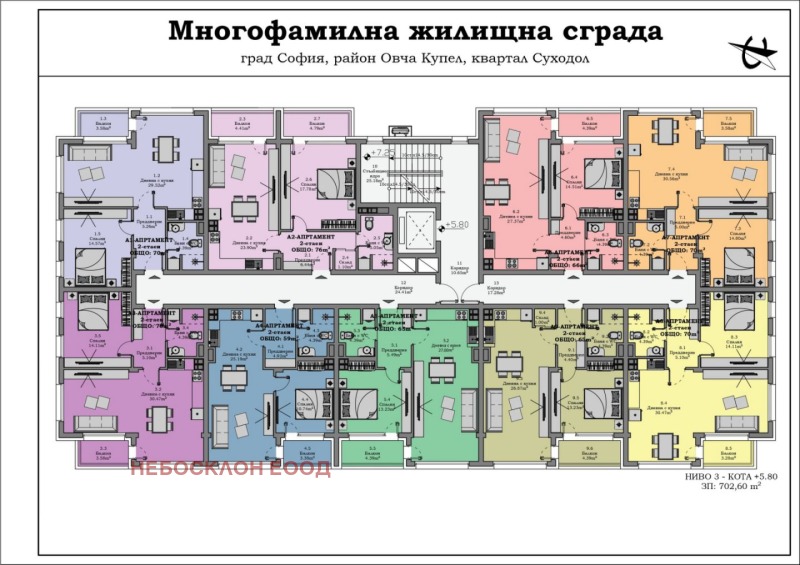 Продава 2-СТАЕН, гр. София, Суходол, снимка 2 - Апартаменти - 53154108