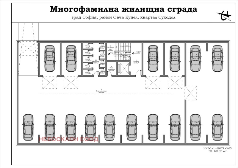 Продава 2-СТАЕН, гр. София, Суходол, снимка 3 - Апартаменти - 53154108