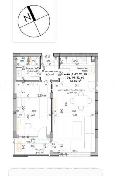 Продава 2-СТАЕН, гр. Пловдив, Кючук Париж