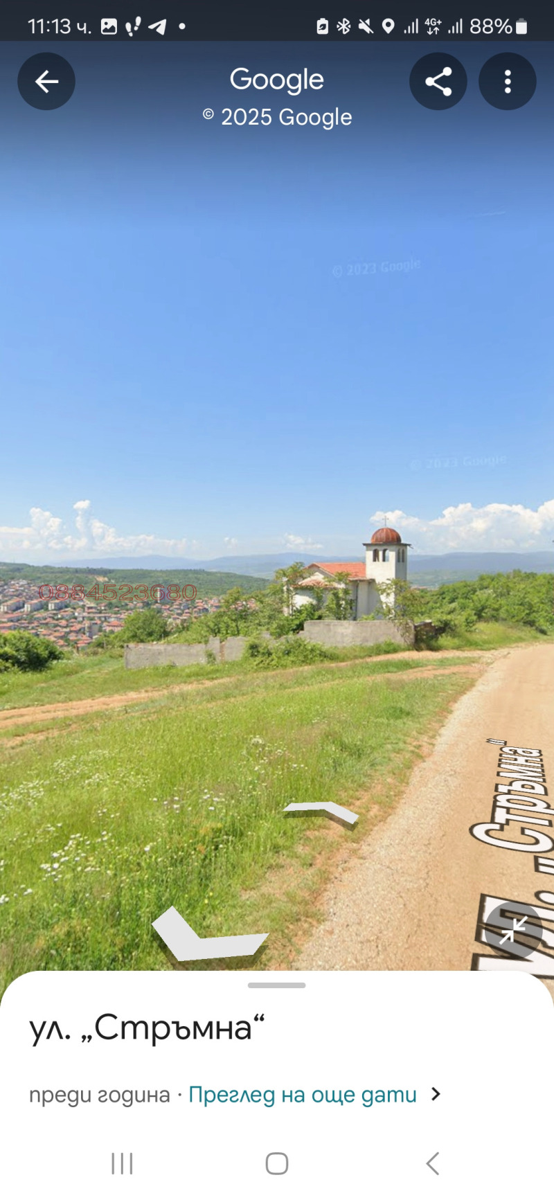 In vendita  Piano della casa regione Kjustendil , Dupnitsa , 250 mq | 65791571 - Immagine [8]