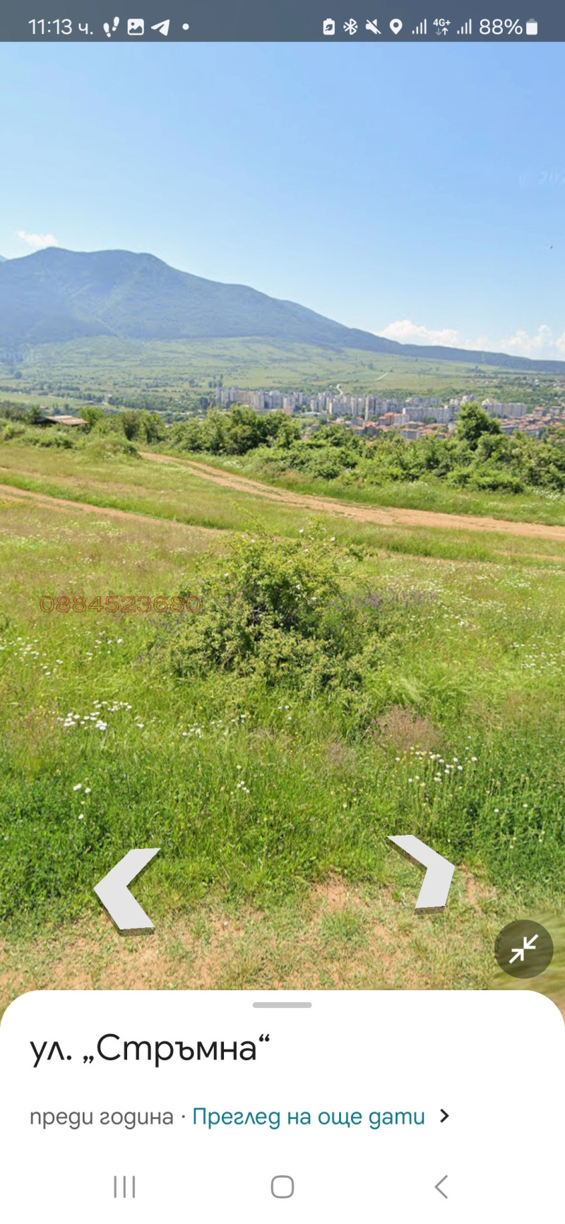 In vendita  Piano della casa regione Kjustendil , Dupnitsa , 250 mq | 65791571 - Immagine [7]