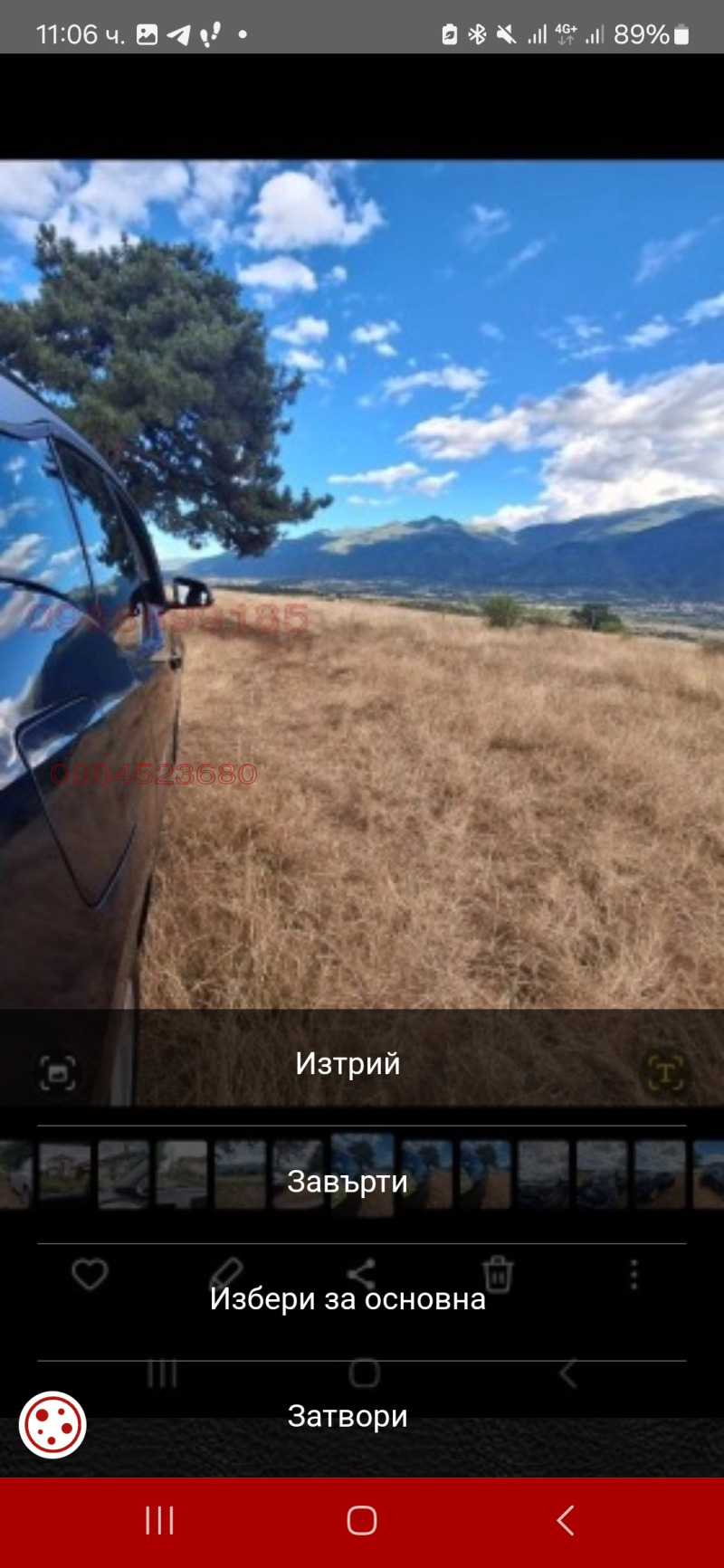 In vendita  Piano della casa regione Kjustendil , Dupnitsa , 250 mq | 65791571 - Immagine [5]