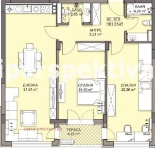 Продава 3-СТАЕН, гр. Пловдив, Кършияка, снимка 8 - Апартаменти - 55998347