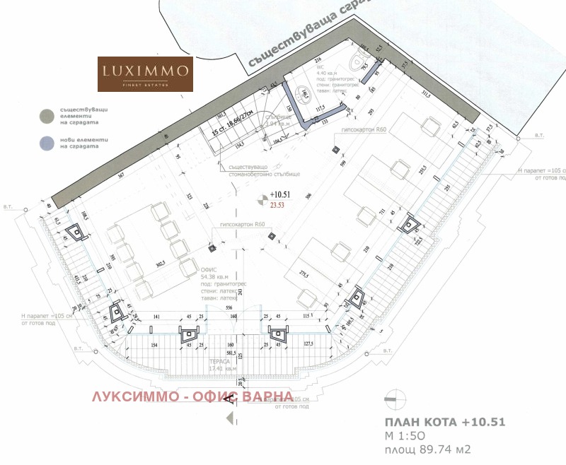 Продава ОФИС, гр. Варна, Гръцка махала, снимка 6 - Офиси - 53286733