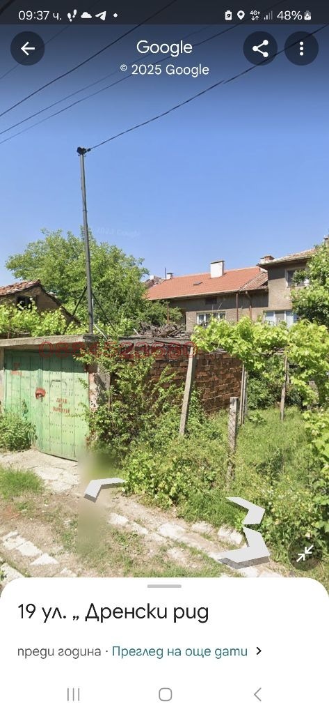 Продава  Етаж от къща област Кюстендил , гр. Дупница , 120 кв.м | 65791571 - изображение [11]