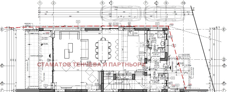 Продава КЪЩА, гр. София, Горна баня, снимка 4 - Къщи - 46858628