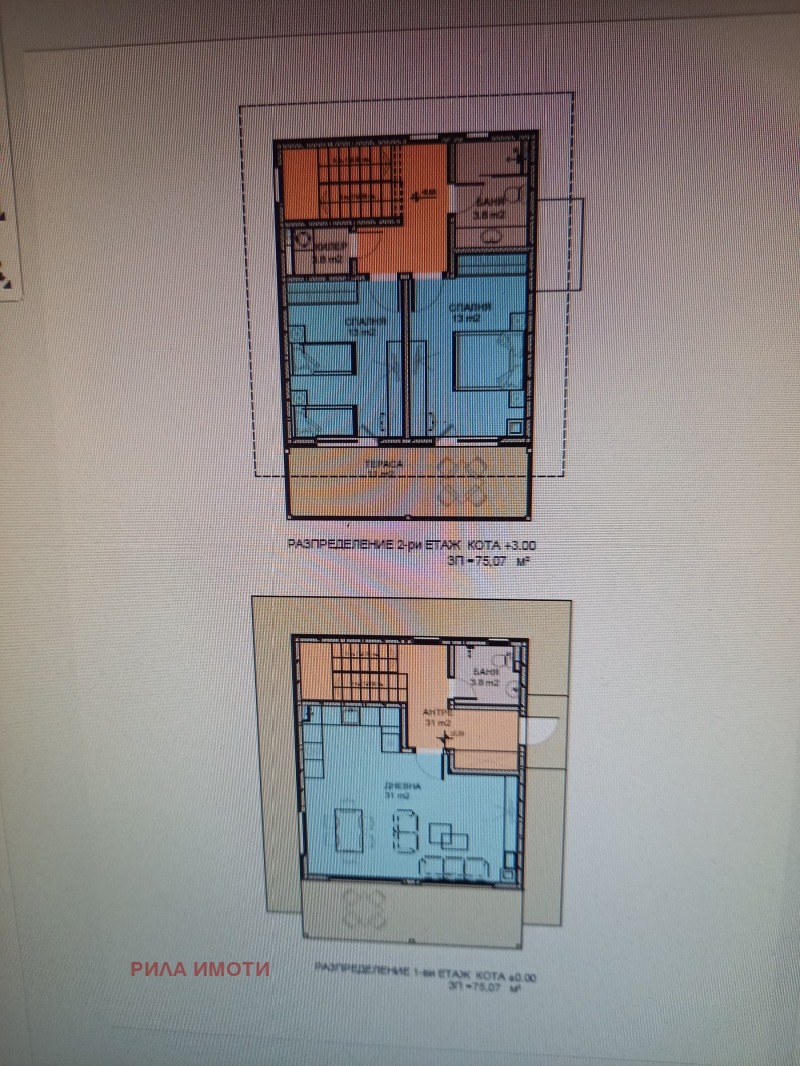 En venta  Casa región Sofia , Govedartsi , 152 metros cuadrados | 70009933 - imagen [11]