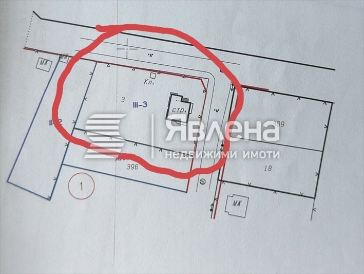 In vendita  Complotto regione Plovdiv , Seltsi , 1297 mq | 54892883