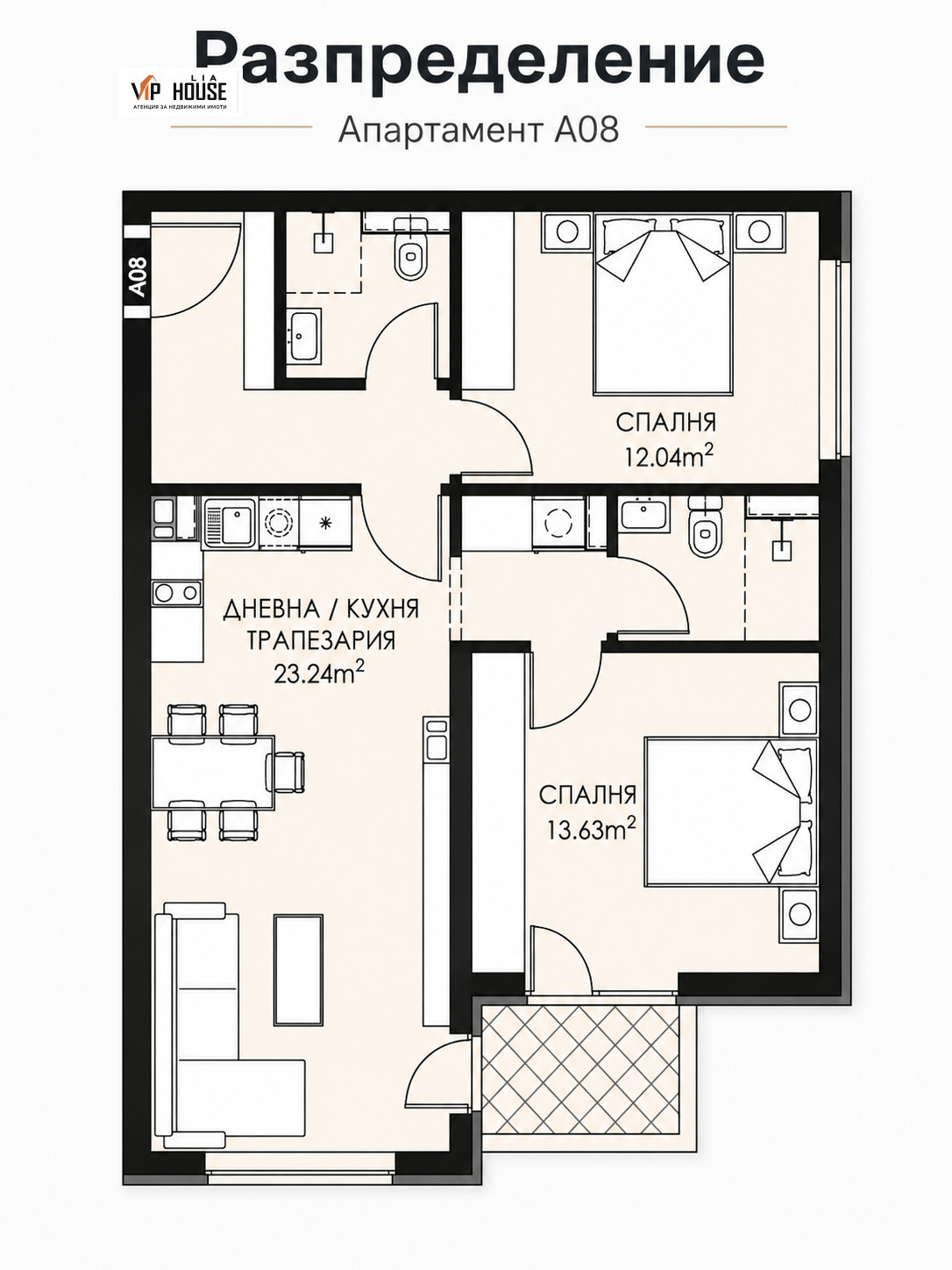Продава 3-СТАЕН, гр. София, Люлин 9, снимка 2 - Апартаменти - 55160592