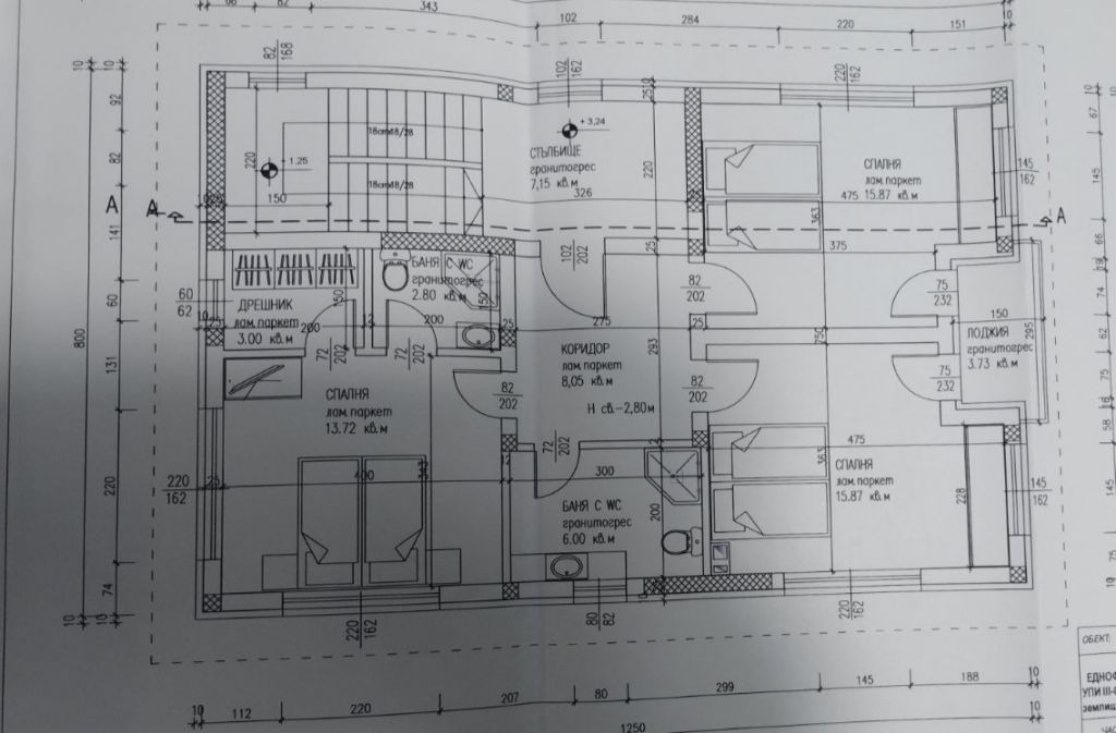 Продава КЪЩА, гр. Пловдив, Беломорски, снимка 8 - Къщи - 55106610