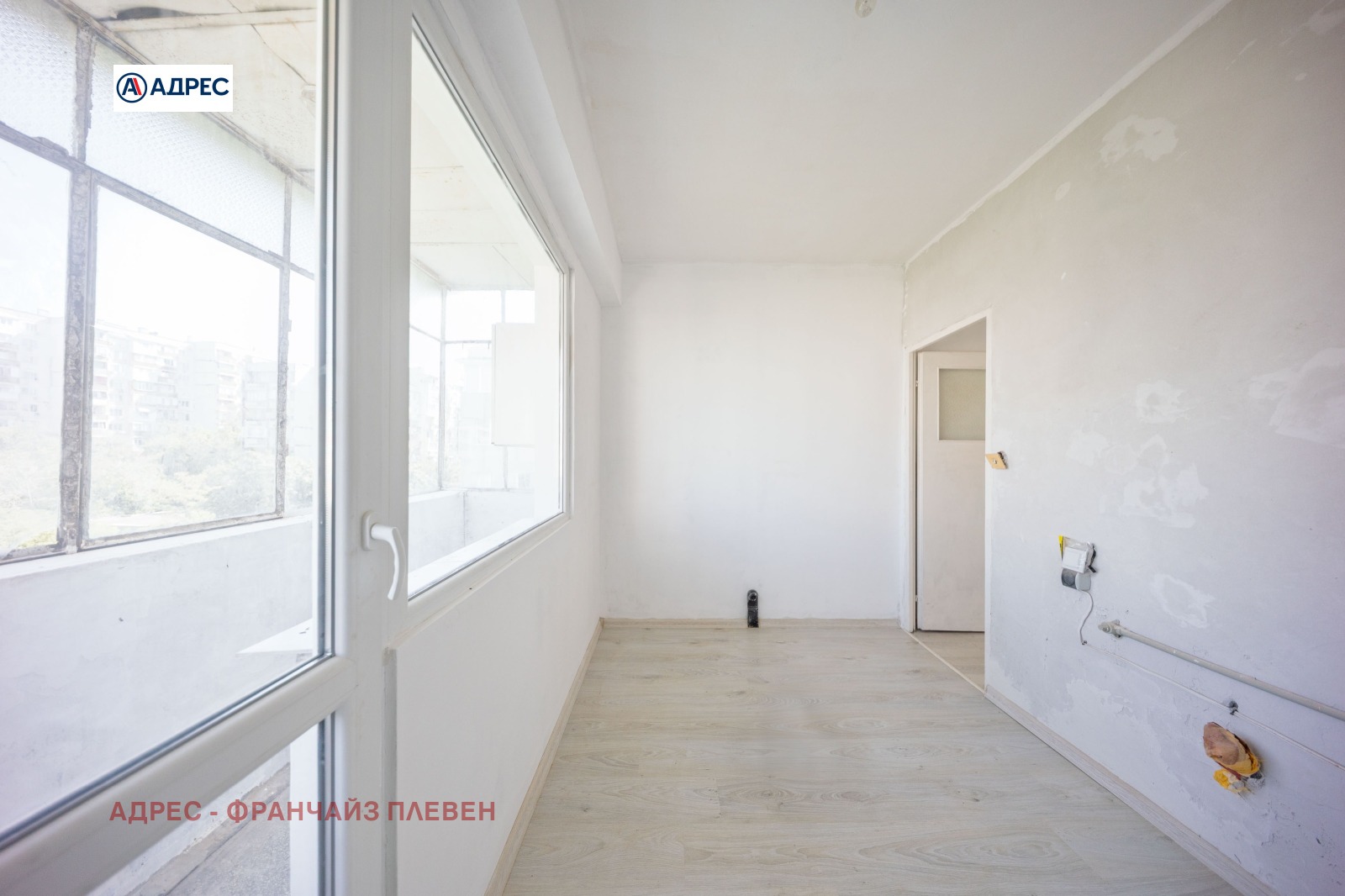 ������� 1-����� | Imot.bg � ����������� 4