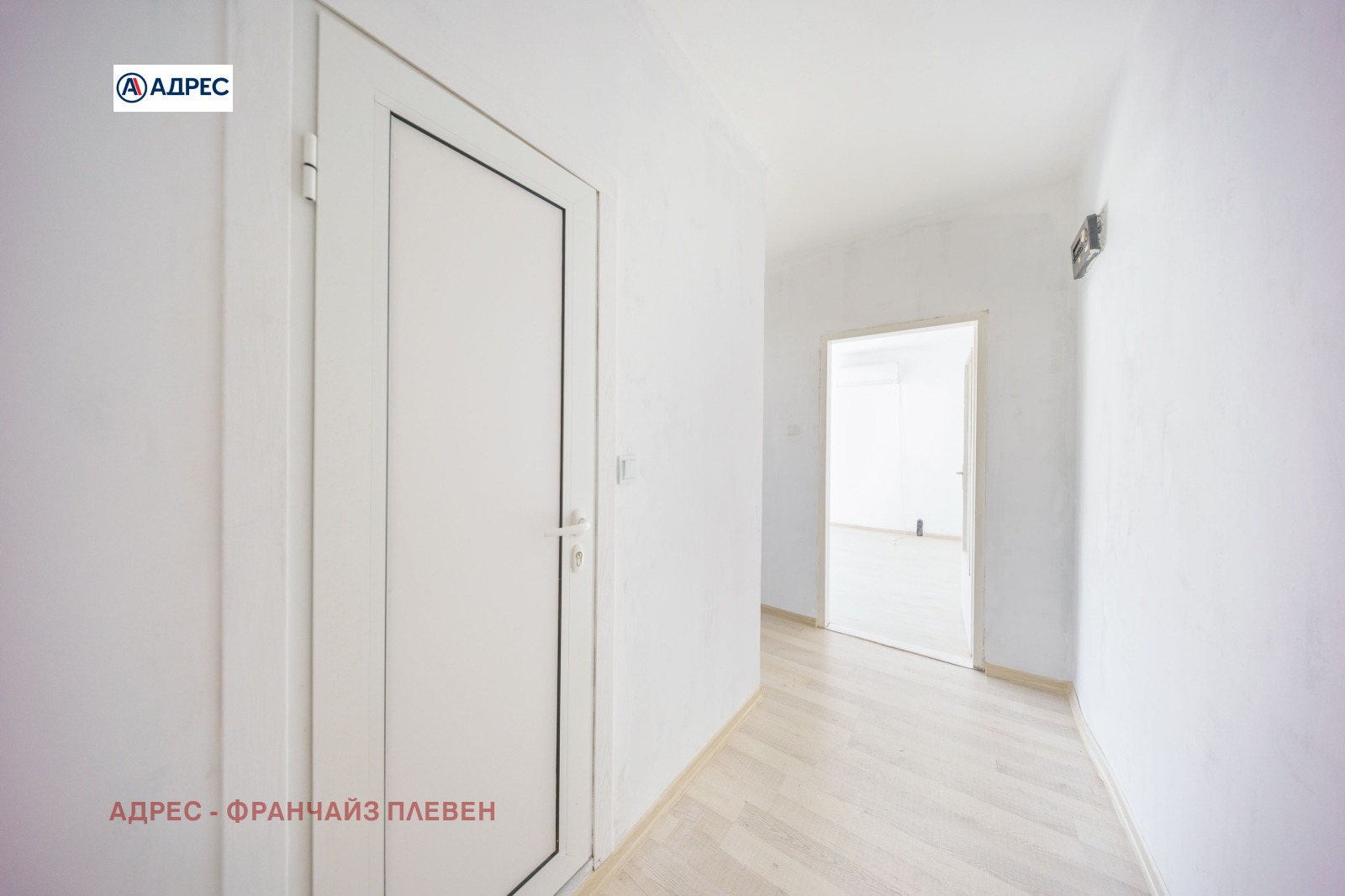 ������� 1-����� | Imot.bg � ����������� 6