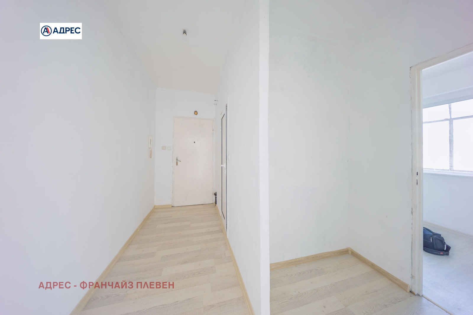 ������� 1-����� | Imot.bg � ����������� 5