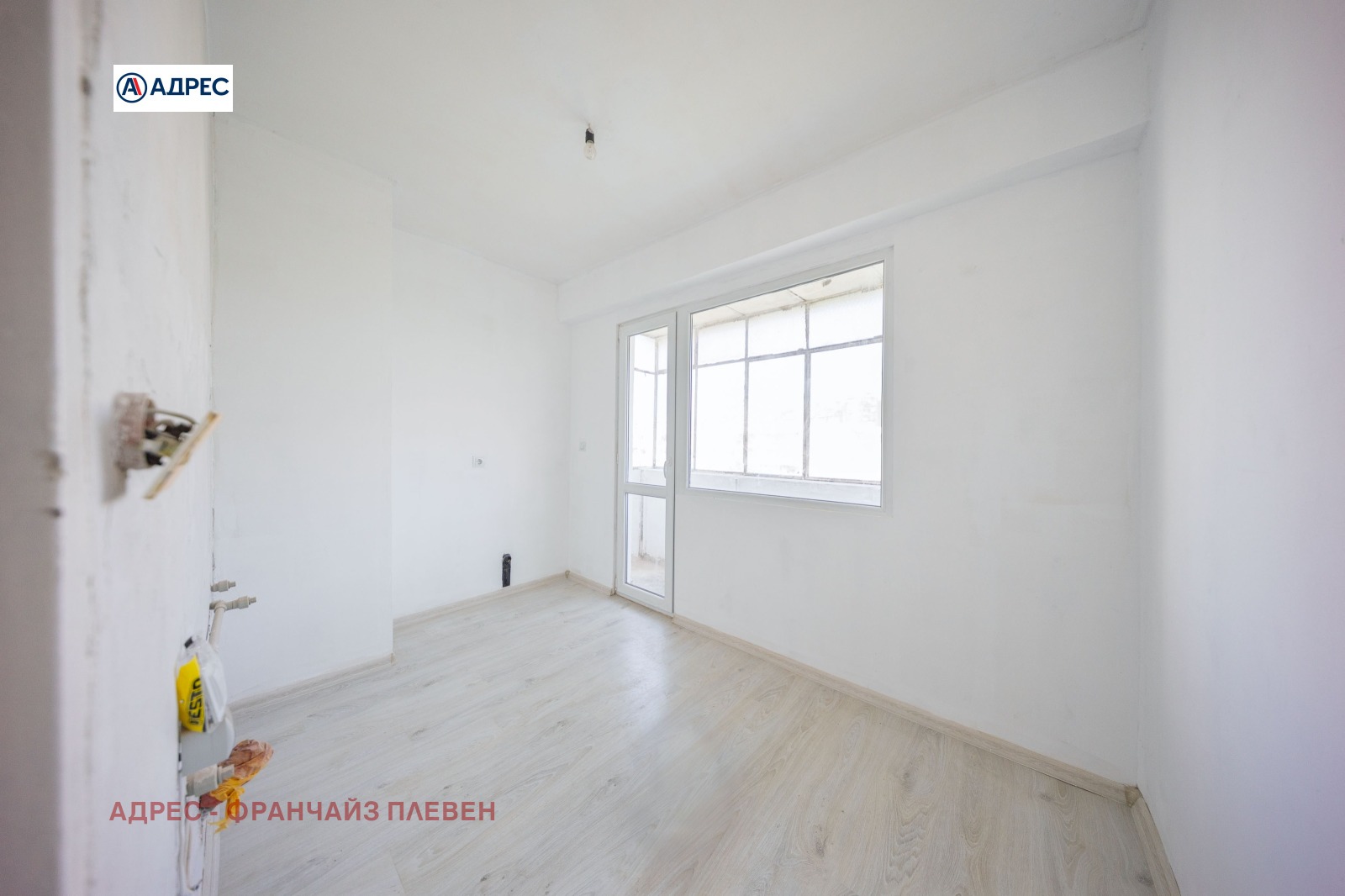 ������� 1-����� | Imot.bg � ����������� 3