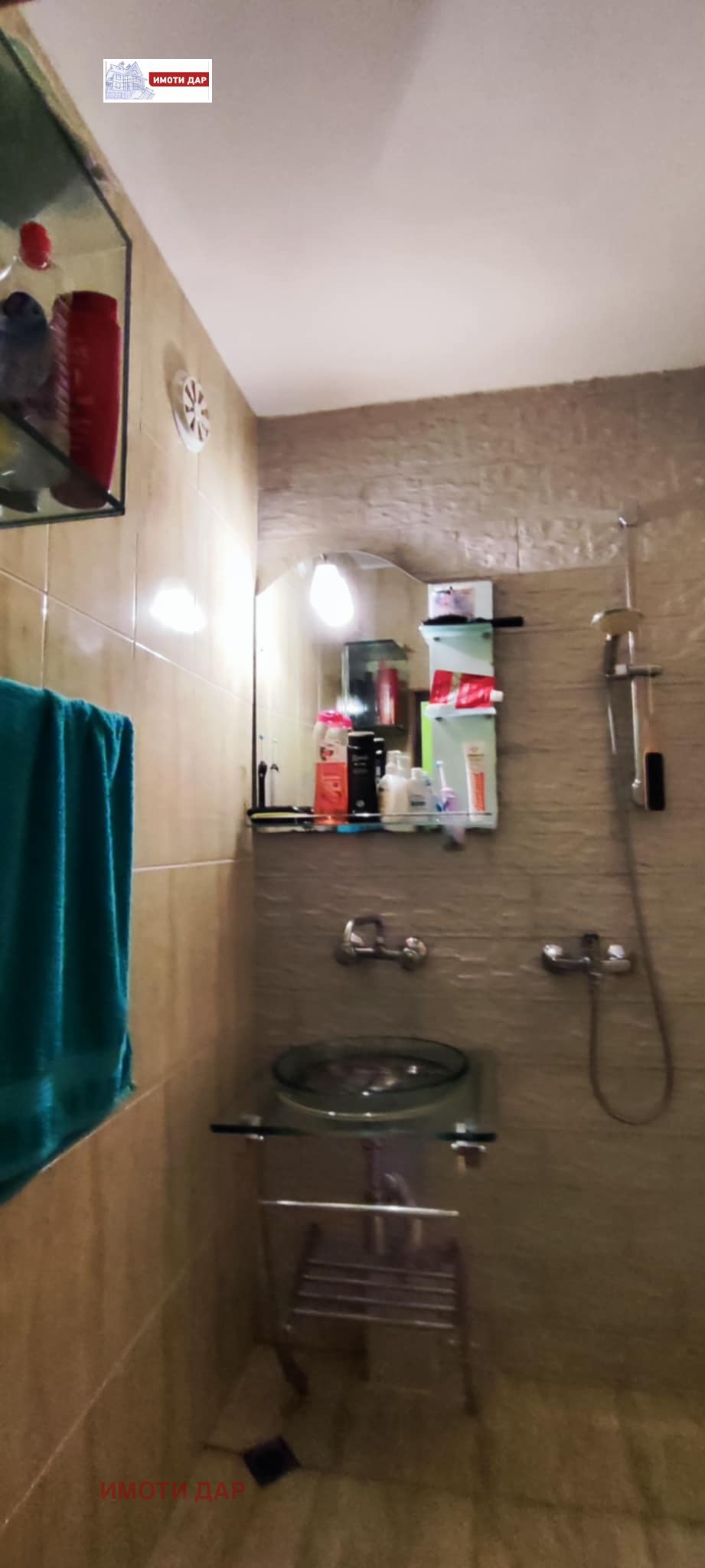 ������� 3-����� | Imot.bg � ����������� 17