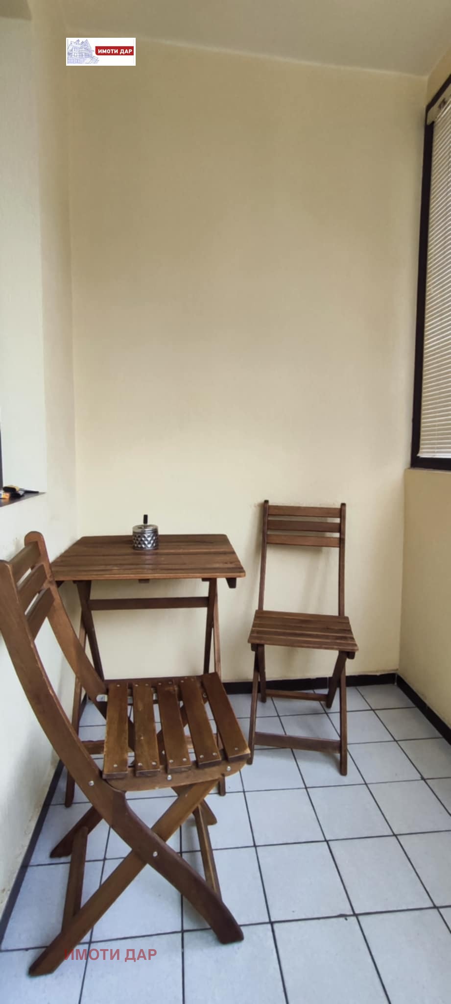 ������� 3-����� | Imot.bg � ����������� 11