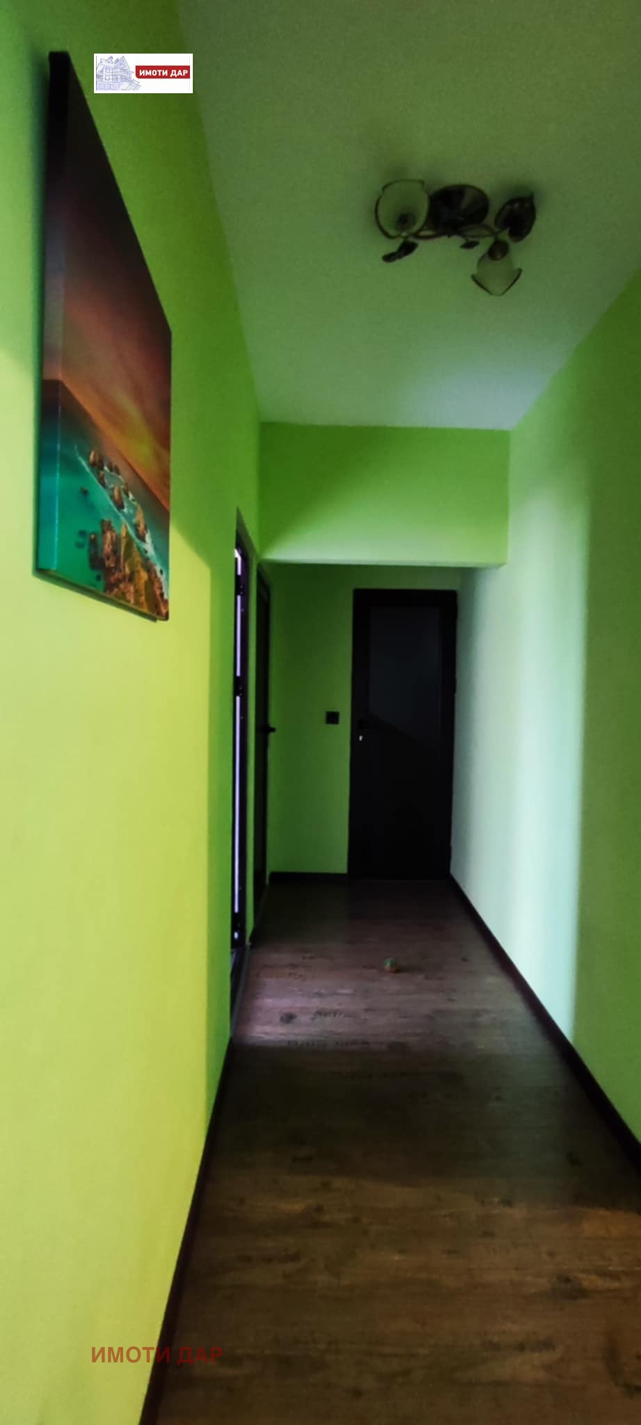 ������� 3-����� | Imot.bg � ����������� 12