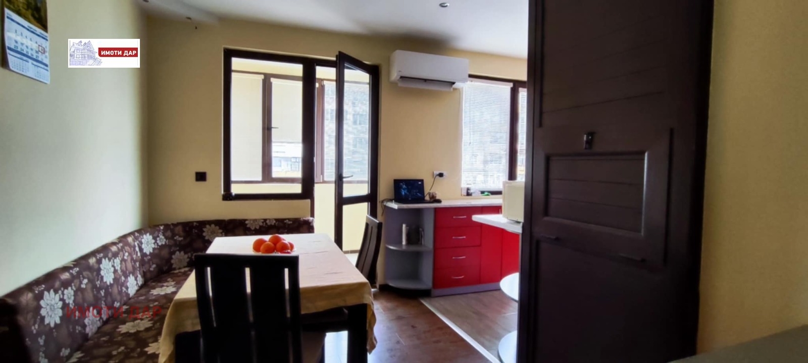 ������� 3-����� | Imot.bg � ����������� 6