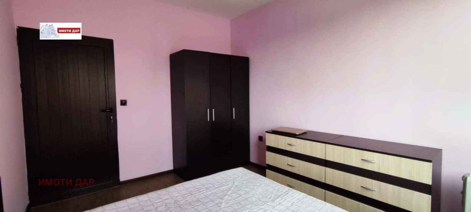 ������� 3-����� | Imot.bg � ����������� 15