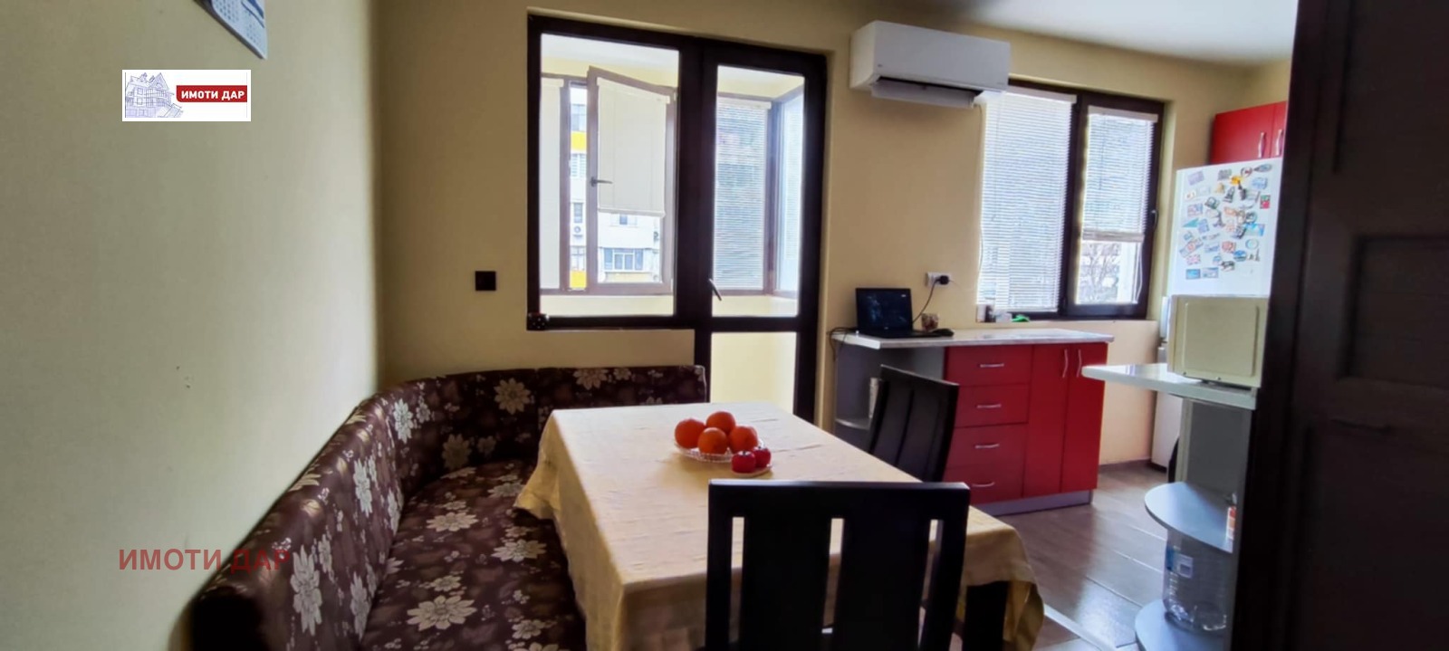 ������� 3-����� | Imot.bg � ����������� 8