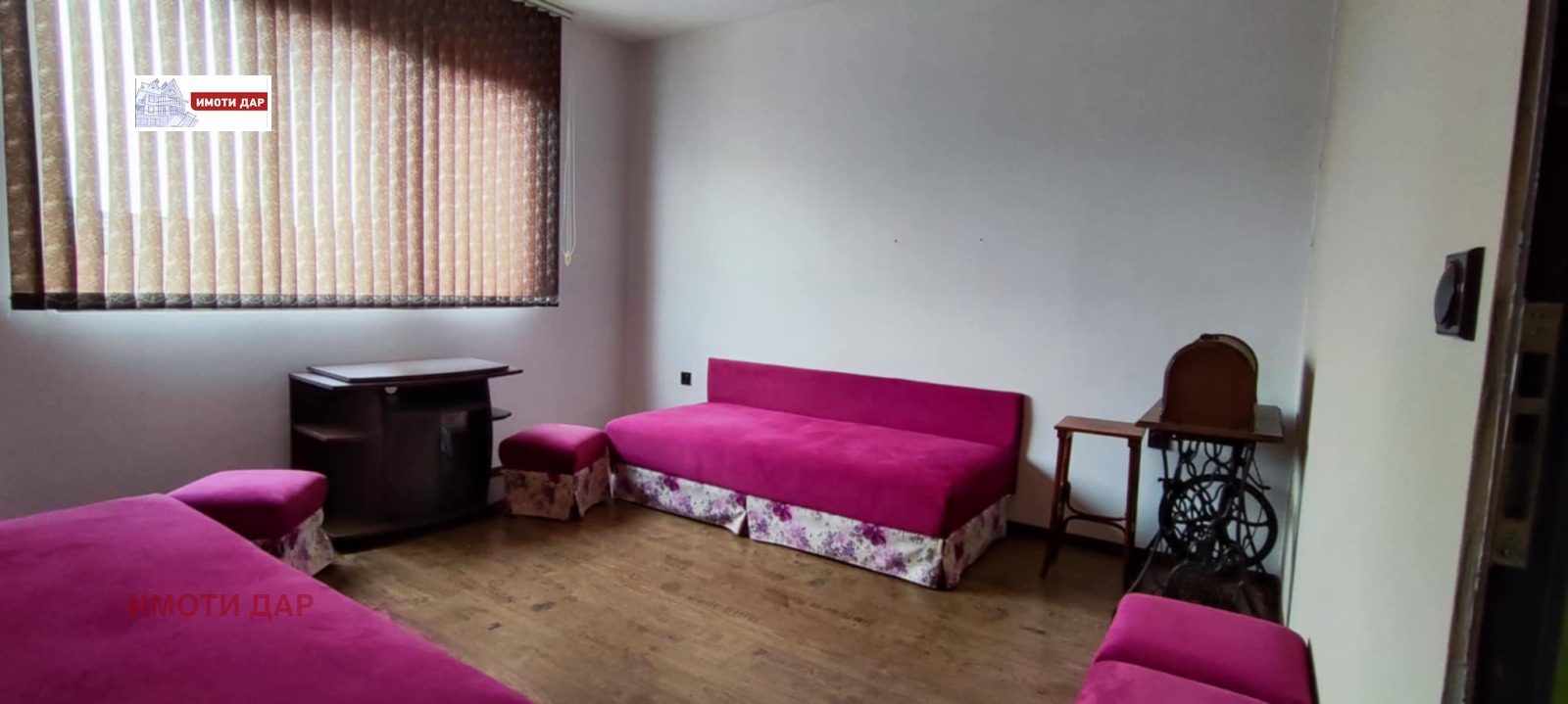 ������� 3-����� | Imot.bg � ����������� 13