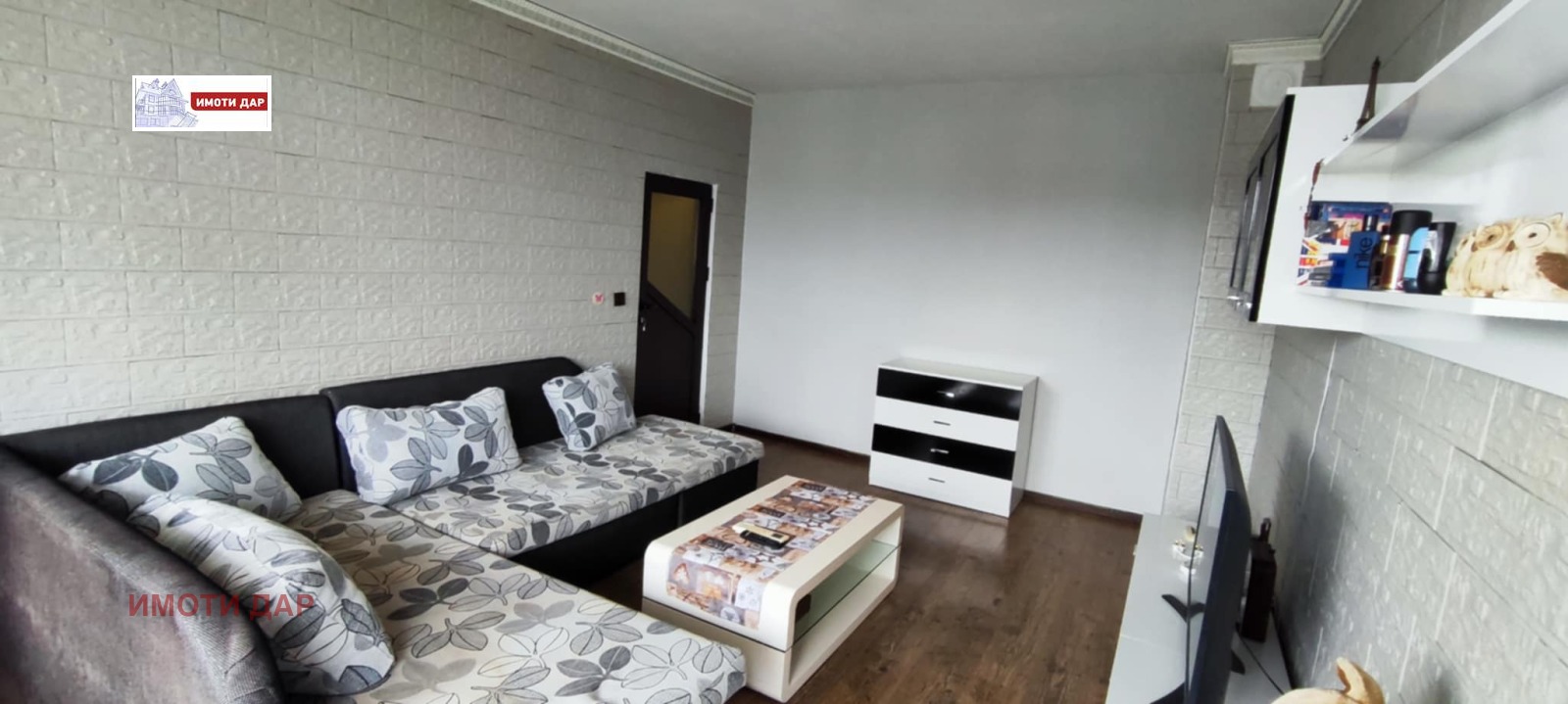 ������� 3-����� | Imot.bg � ����������� 3