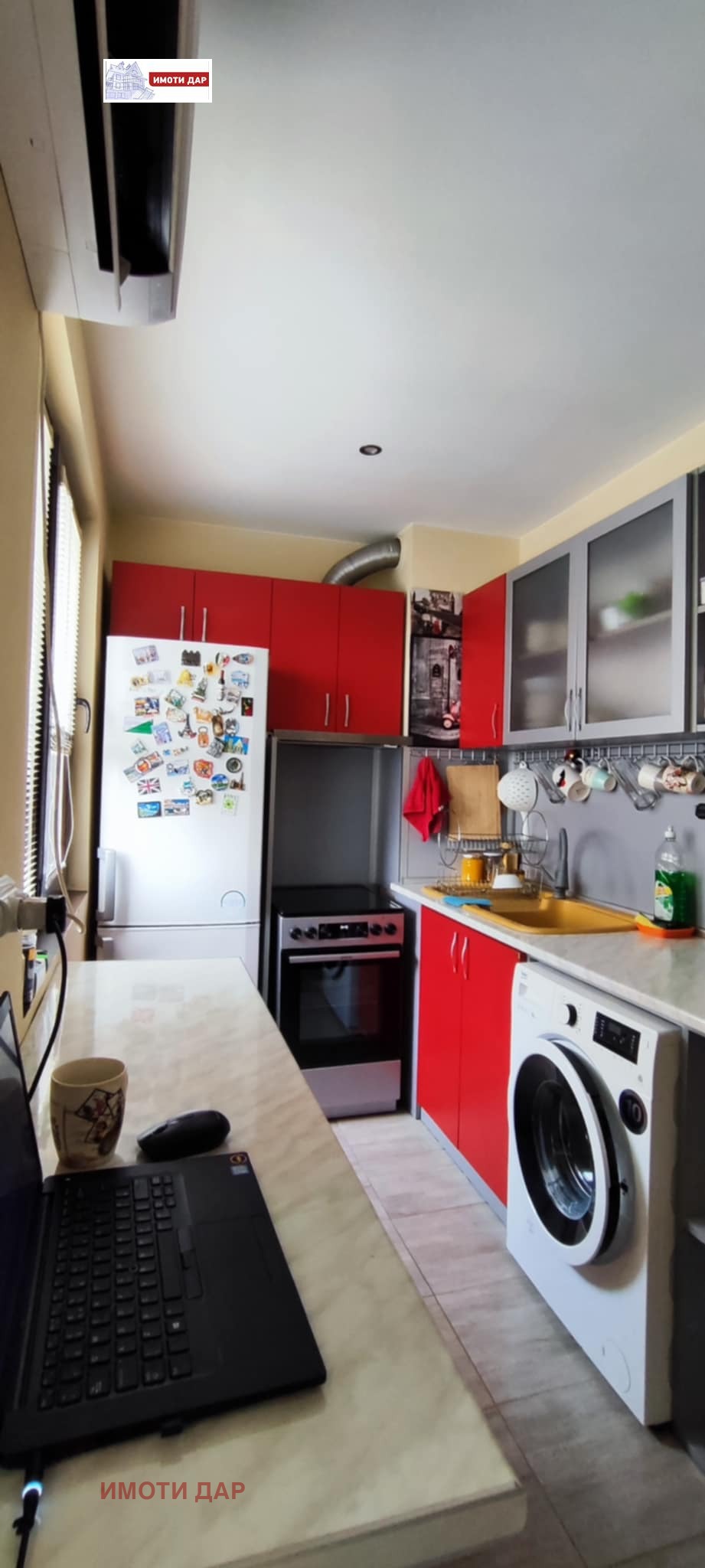 ������� 3-����� | Imot.bg � ����������� 7