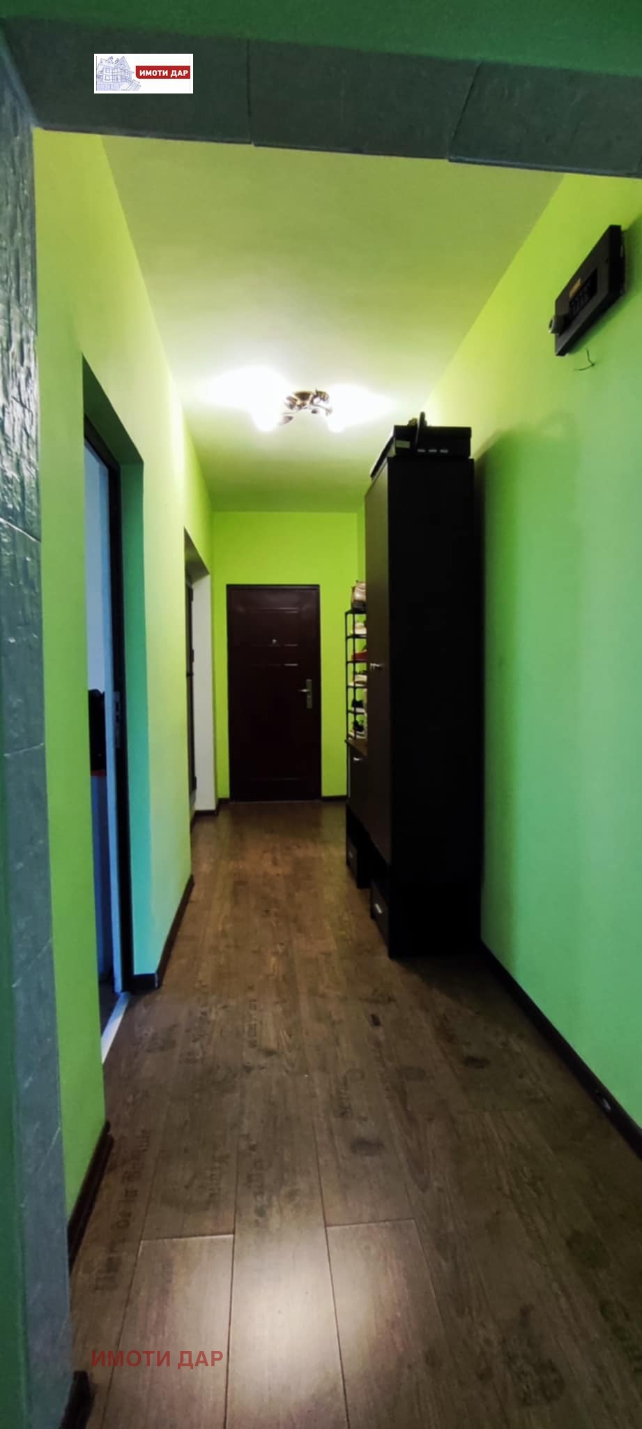 ������� 3-����� | Imot.bg � ����������� 5