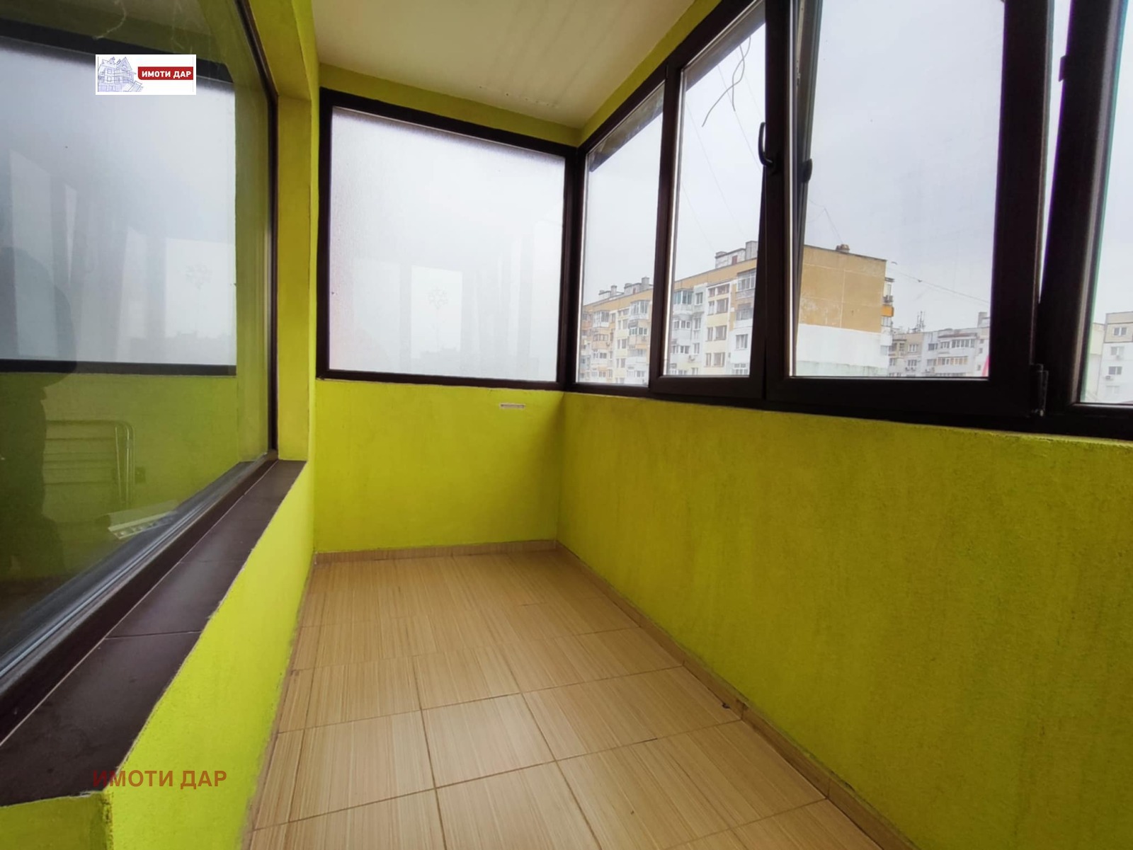 ������� 3-����� | Imot.bg � ����������� 4