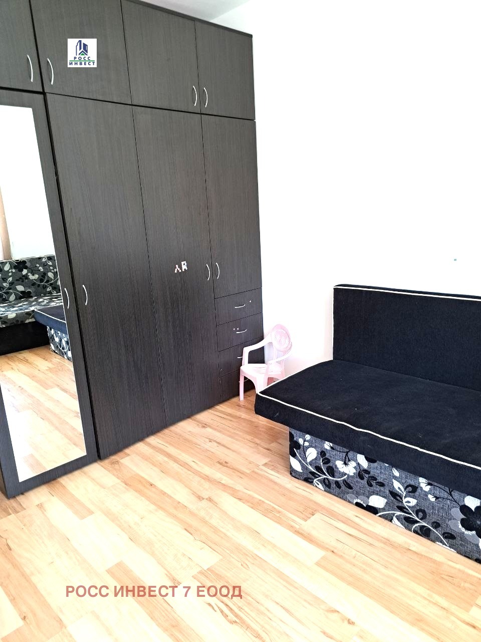 ������� 3-����� | Imot.bg � ����������� 4
