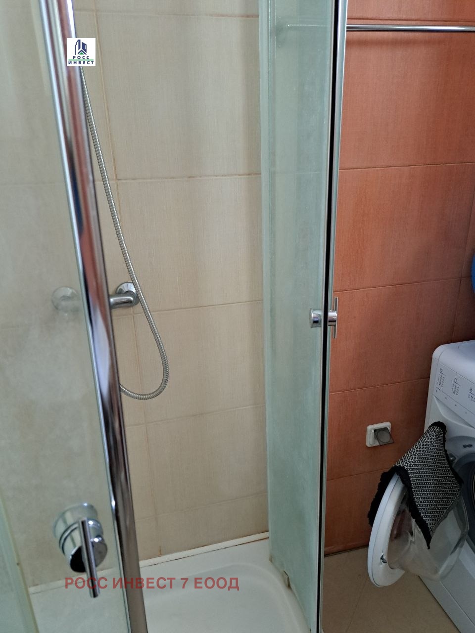 ������� 3-����� | Imot.bg � ����������� 6