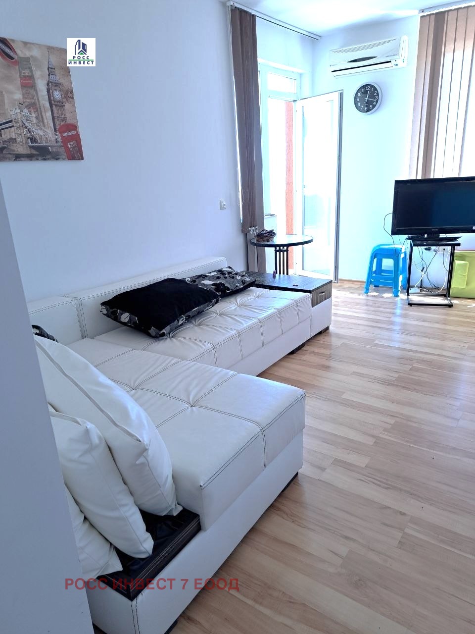 ������� 3-����� | Imot.bg � ����������� 3