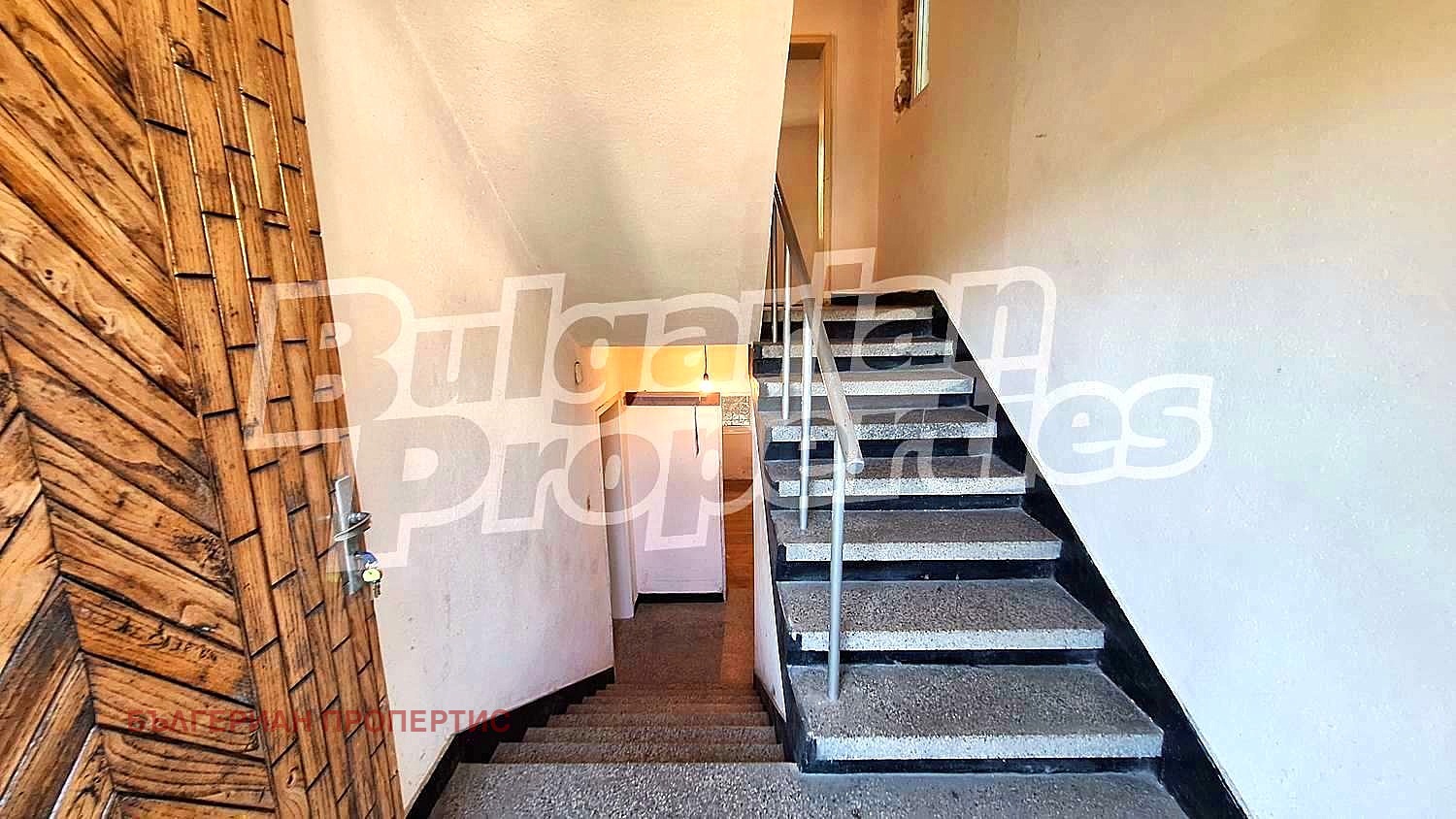 Продава КЪЩА | Imot.bg — изображение 4