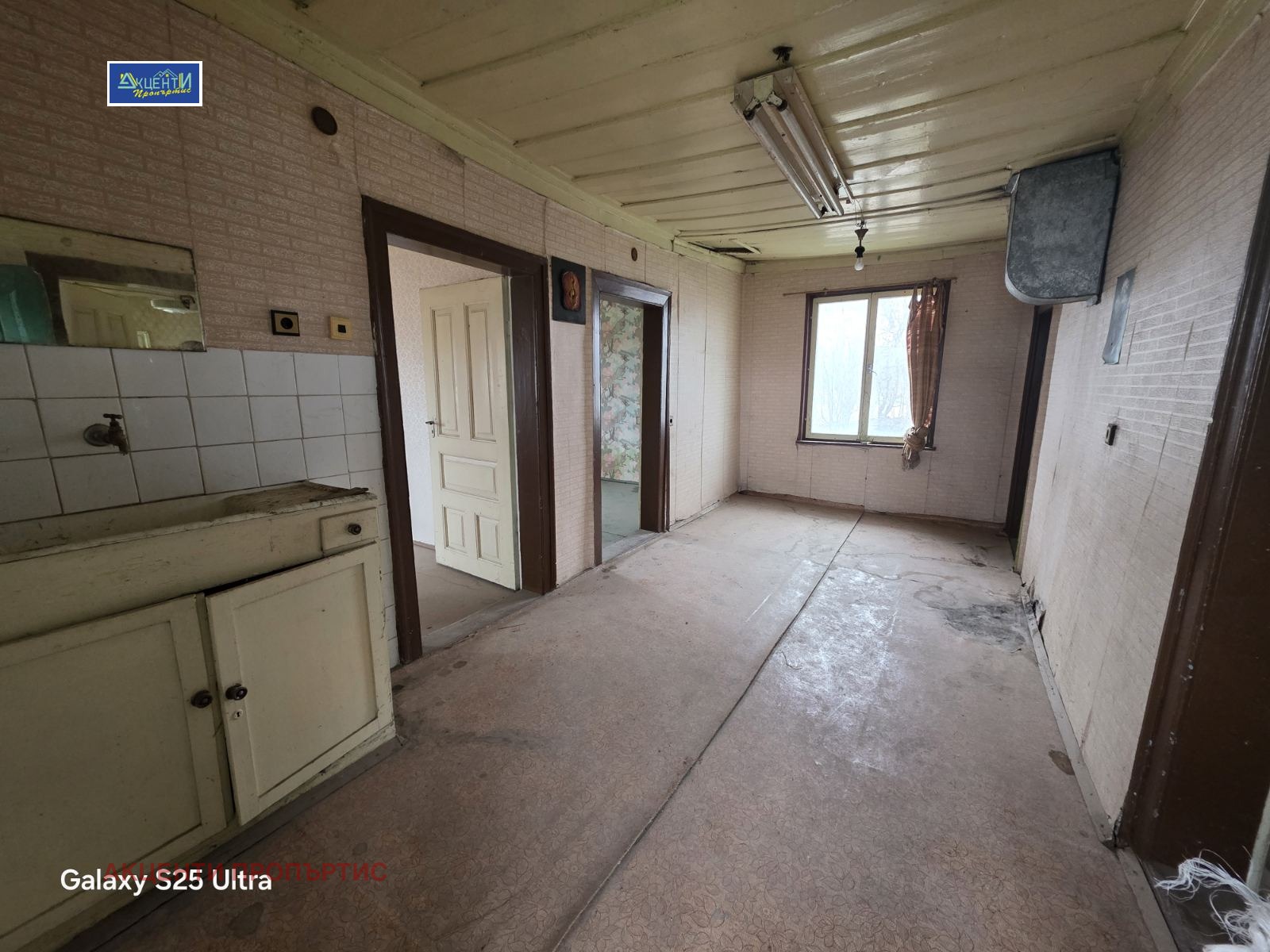 ������� ���� | Imot.bg � ����������� 15