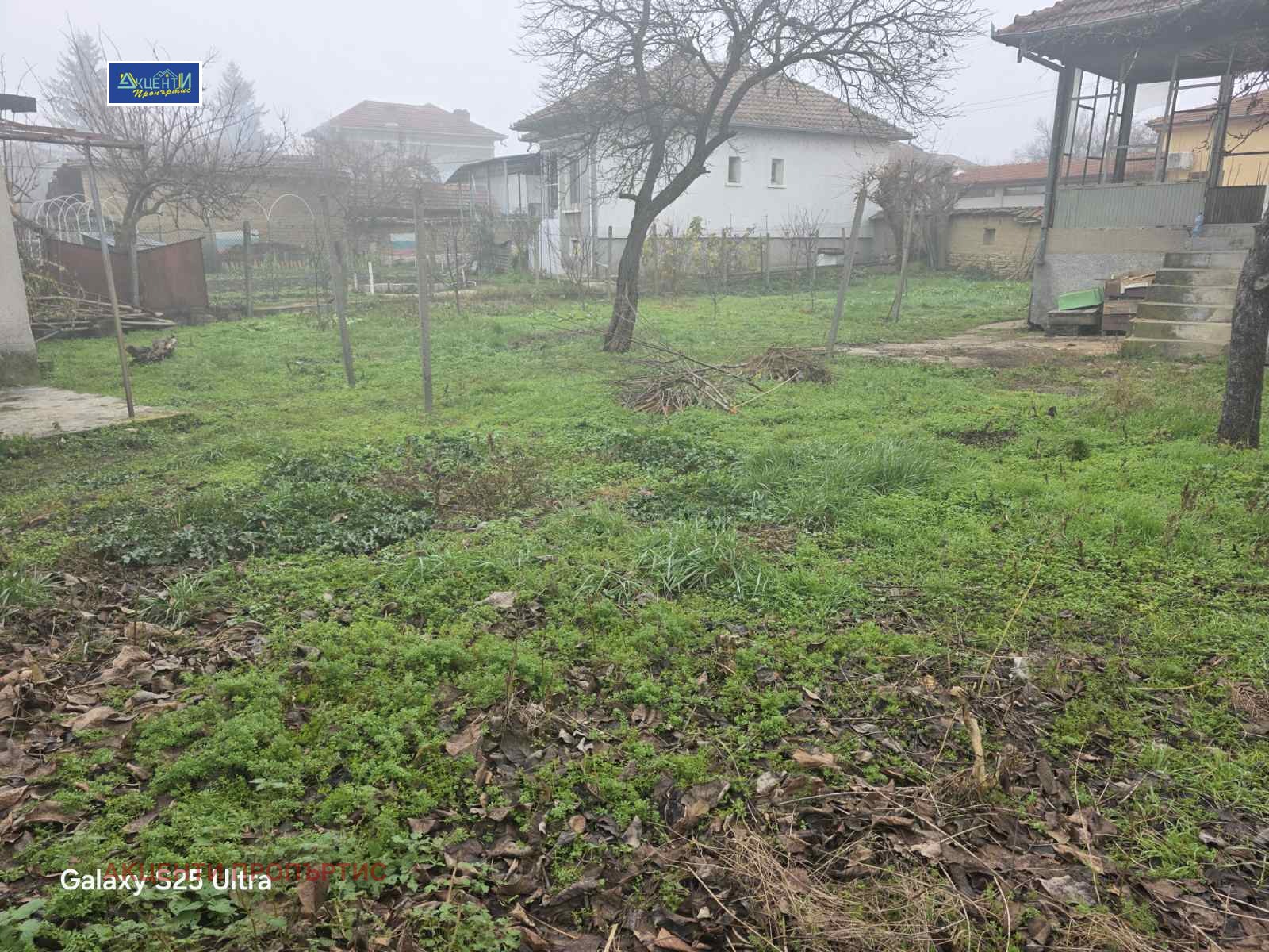 ������� ���� | Imot.bg � ����������� 5