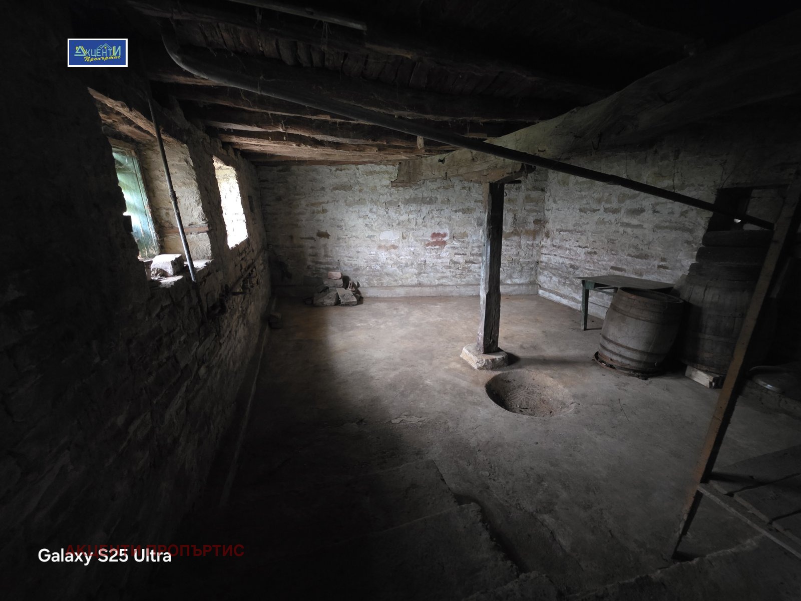 ������� ���� | Imot.bg � ����������� 10