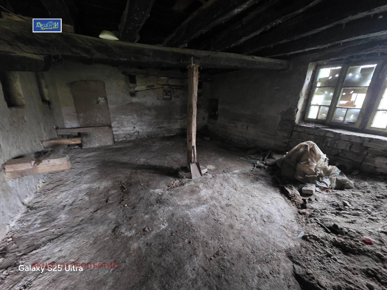 ������� ���� | Imot.bg � ����������� 8