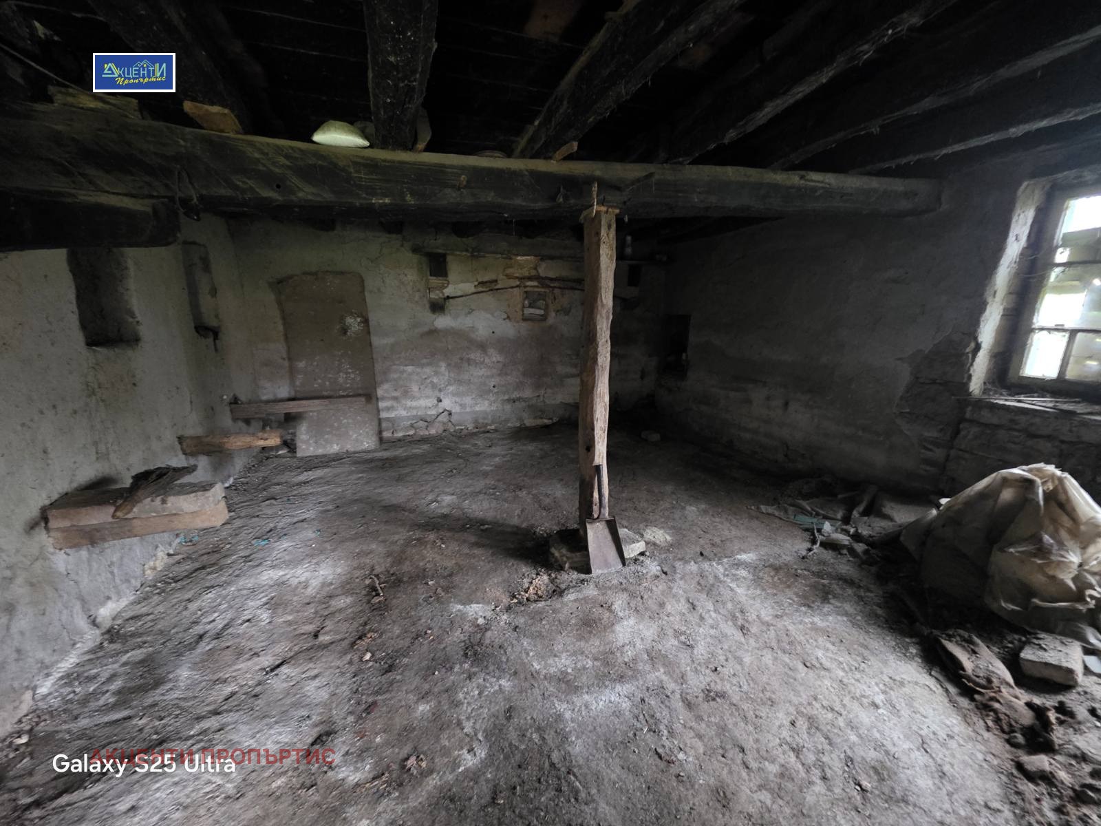 ������� ���� | Imot.bg � ����������� 9