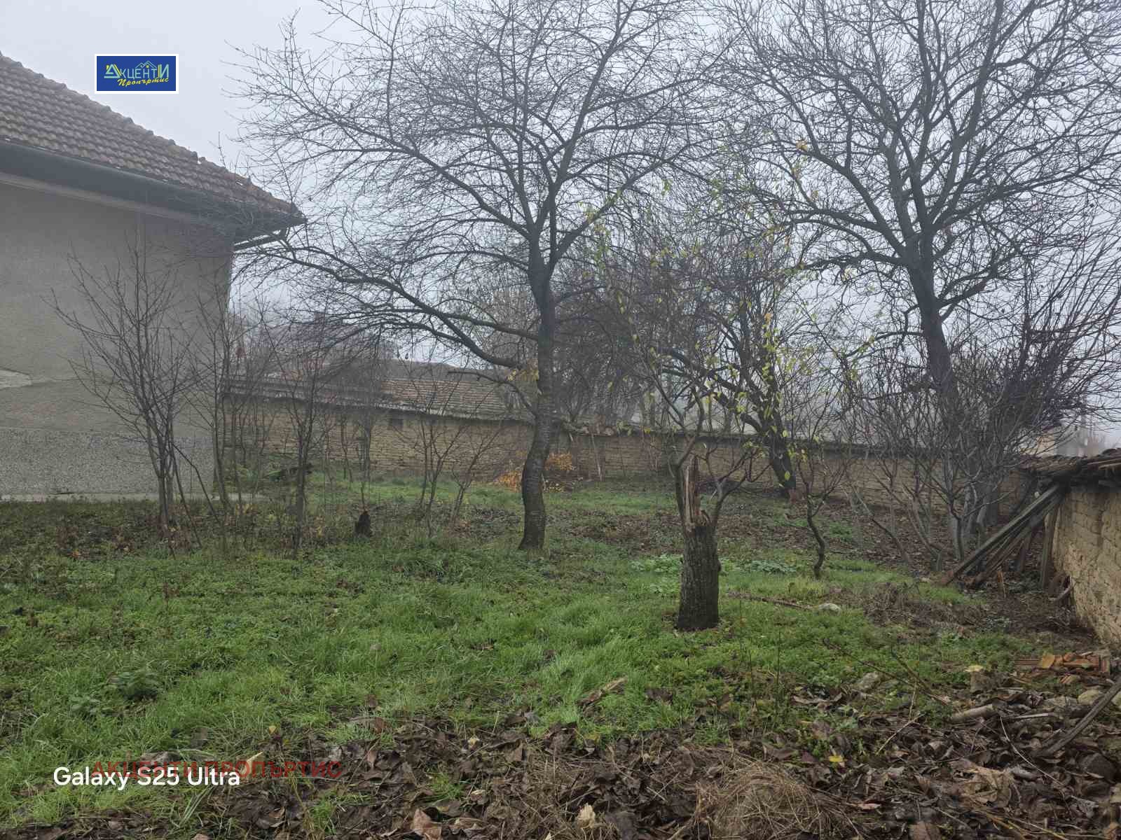 ������� ���� | Imot.bg � ����������� 6