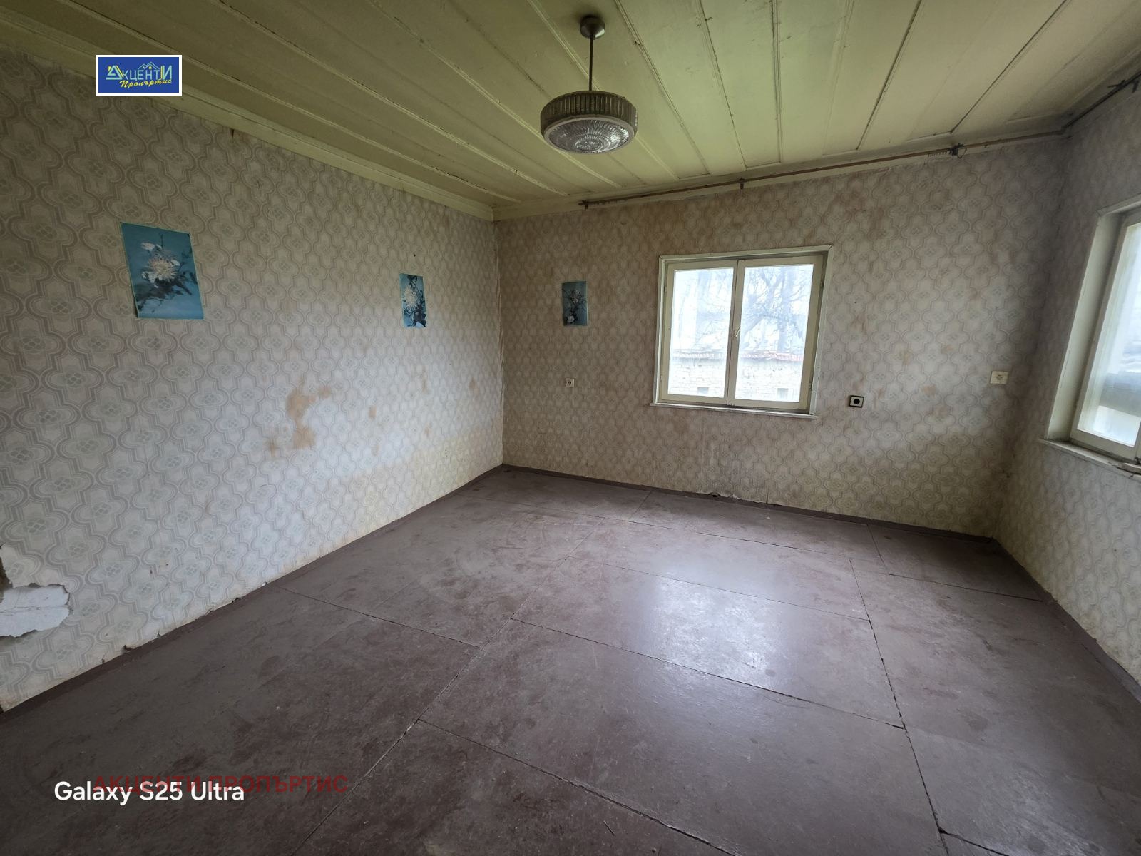 ������� ���� | Imot.bg � ����������� 11