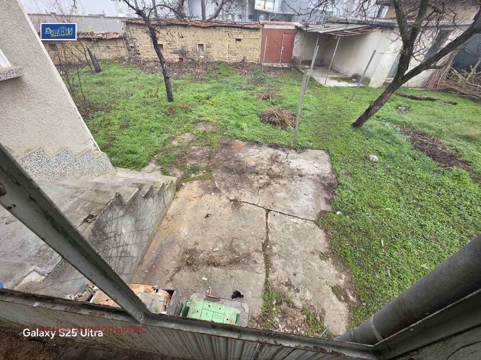 ������� ���� | Imot.bg � ����������� 3