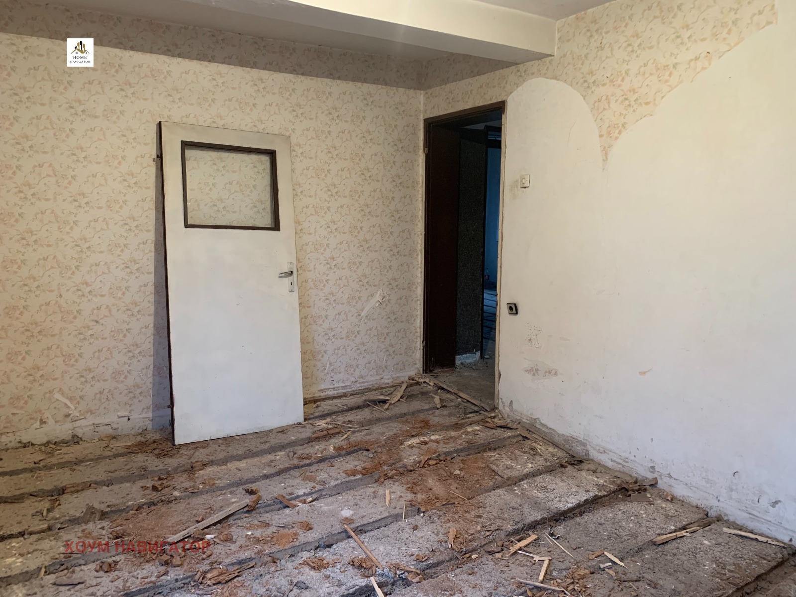 ������� ���� | Imot.bg � ����������� 4