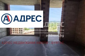 Στούντιο Μεδεν ρυδνηκ - ζονα Β, Βυργασ 4